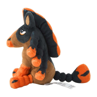 Officiële Pokemon center Pokemon fit knuffel Mudsdale 19cm lang